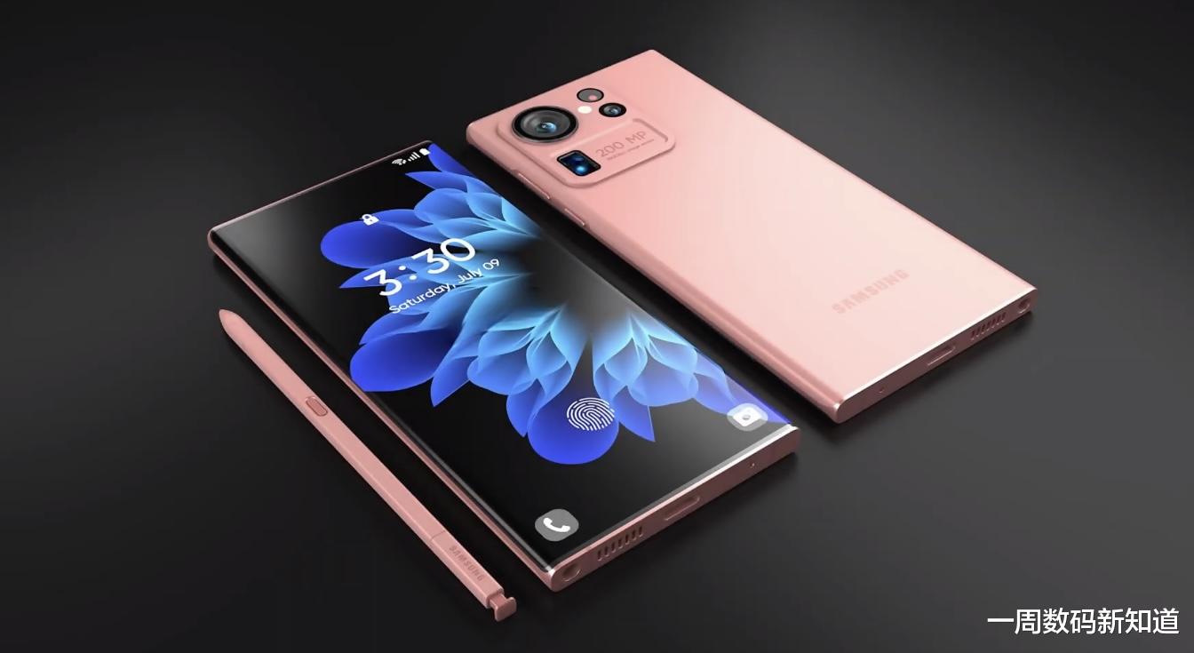 |三星S23Ultra很强势：新视觉无界屏+2亿，不再留遗憾