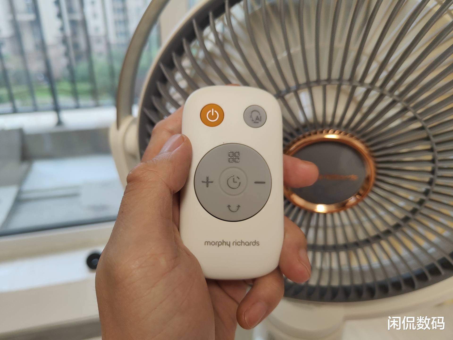 显卡|室内户外通吃,无线便携高颜值,摩飞无线便携落地扇给你清凉一夏