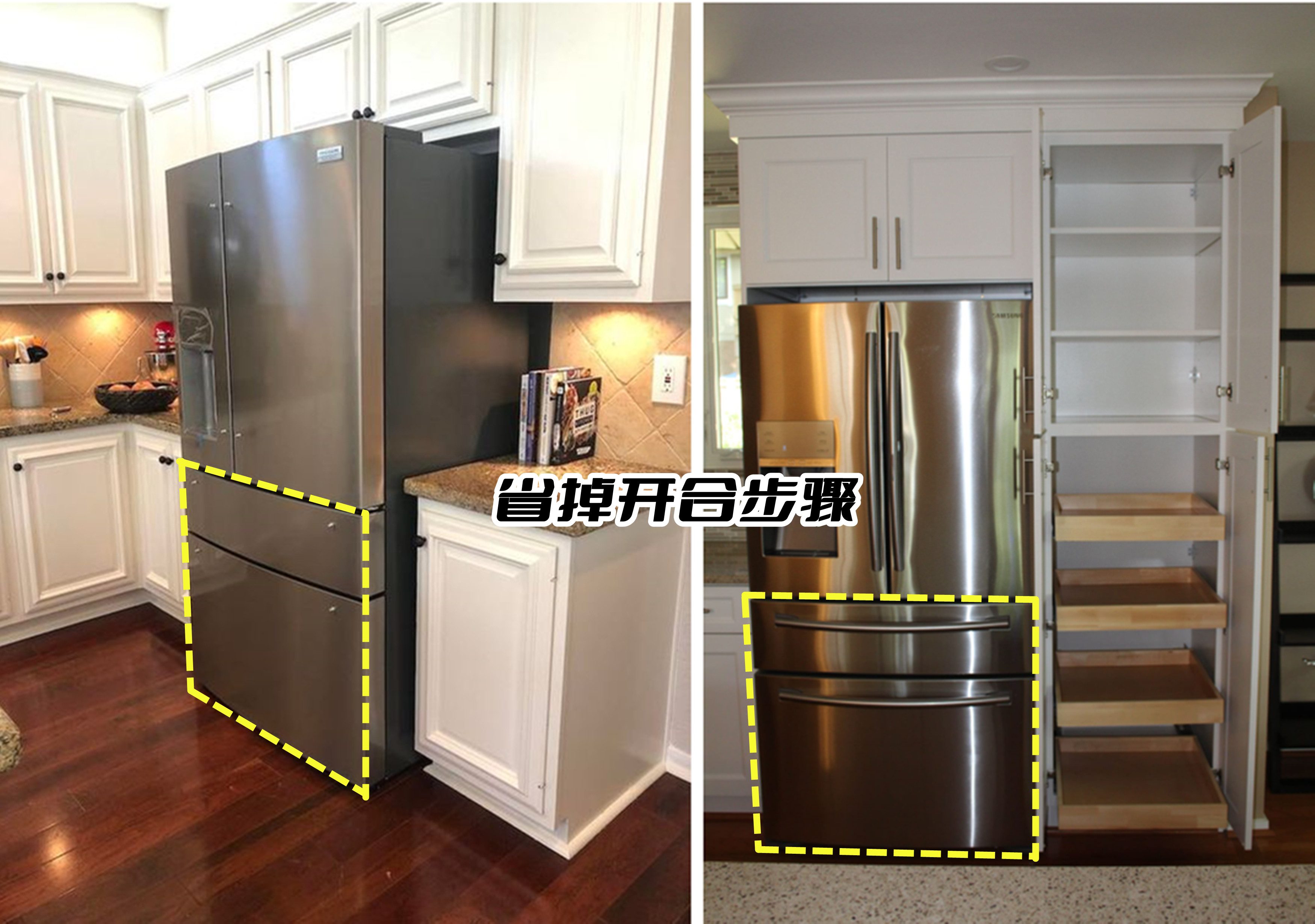 |跟风买了“网红冰箱”,使用过才来说,是真好用,容量大还不串味