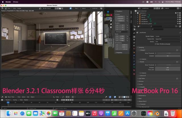 神舟|每次做完心里都万千羊驼奔腾的选题：苹果自研处理器真的无敌？苹果本真的适合你？