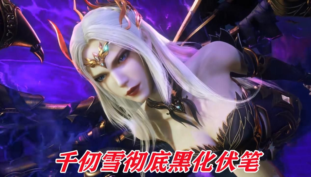 武魂|武魂殿猎杀魂兽没有错，反派终极槽点与魂兽无关，而是人性扭曲