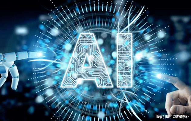 革命|人工智能是第四次数字革命的关键组成部分