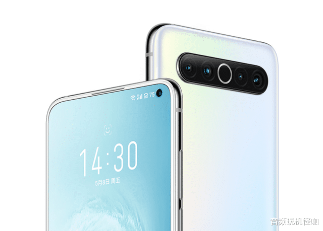 魅族|跌至1929元!6400万后置四摄+骁龙865,魅族在清仓路上很认真