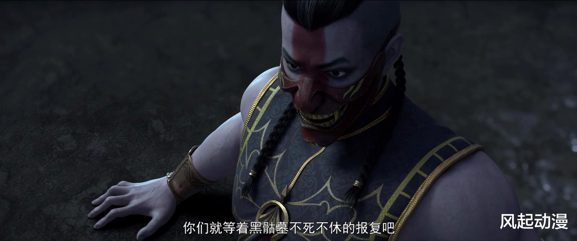 萧炎|斗破苍穹：萧炎收服陨落心炎时得到一位打手，将灵魂注入新的肉身