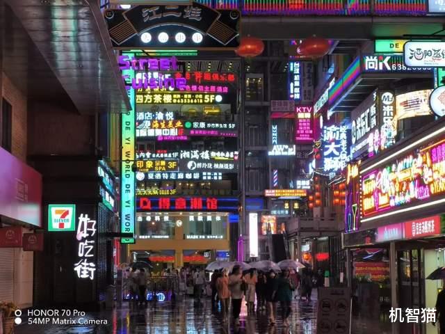 荣耀|荣耀70 Pro/Pro+测评:三好学生中的特长生