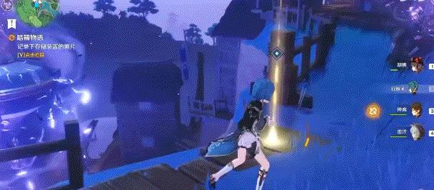 原神|原神：踏鞴砂结界怎么结界？