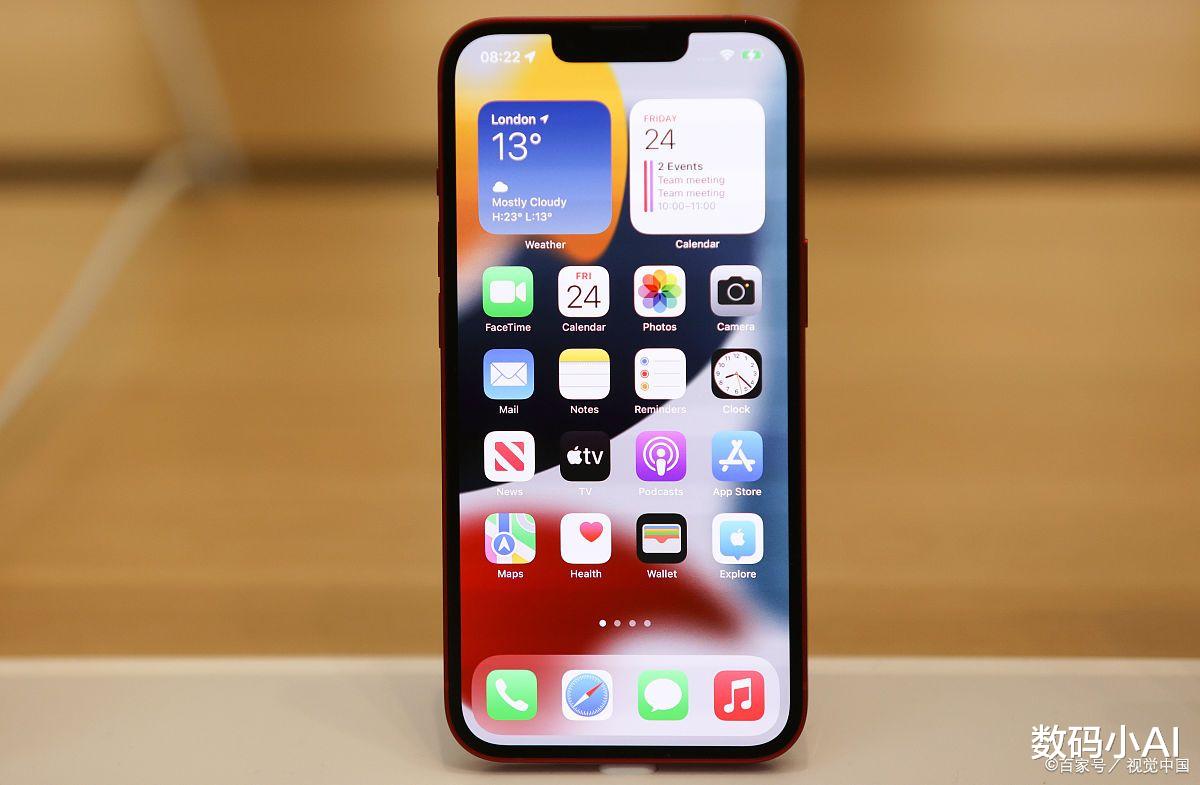 高通骁龙|iPhone13一降再降,跌破5K元大关,又买早了