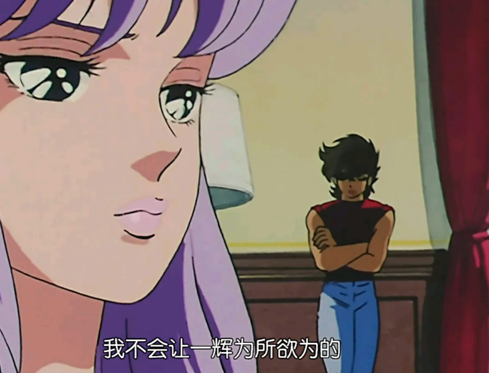 |《圣斗士星矢》一辉就是老大,其大哥的位置无人可以撼动