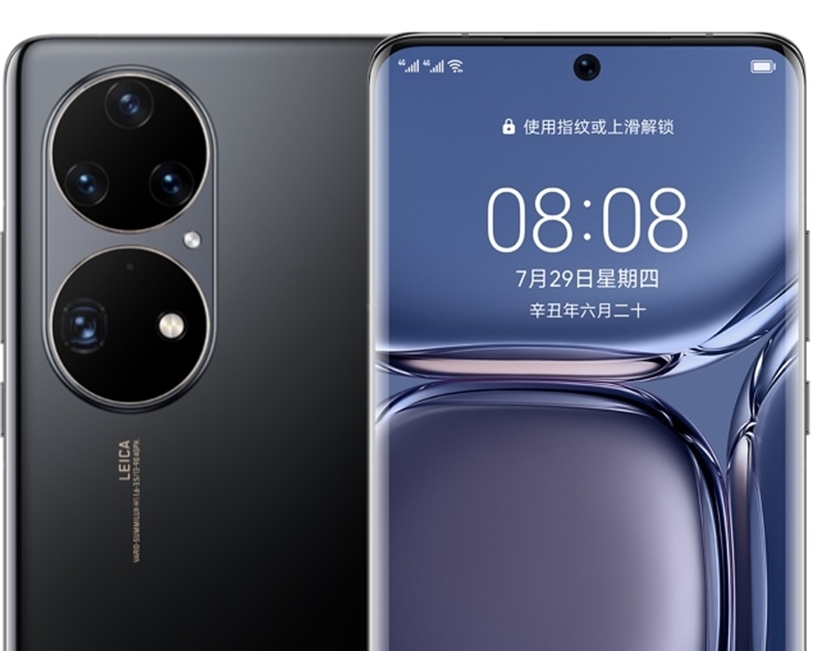 米家|华为的这款手机拍照功能超强,不亚于苹果,设计颇具美学