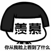 幽兰拿铁不加冰