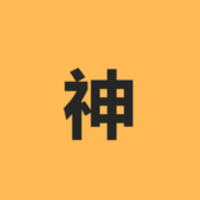 纪录片解说员