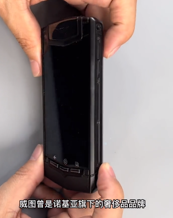 华为手机|比汽车还贵的手机你见过吗?