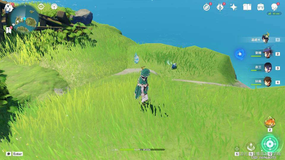 原神|《原神》2.8海螺位置全收集攻略