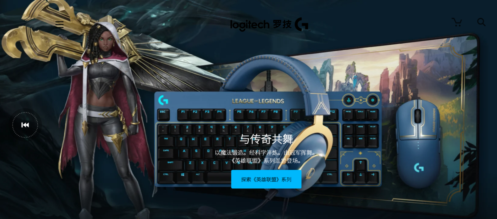 罗技|618来了,你还在为选择一款适合自己的键盘而发愁吗?