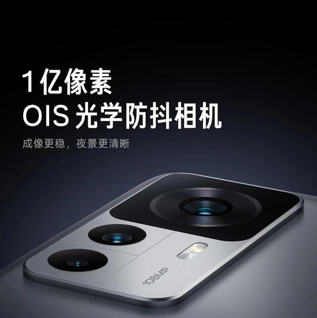 红米手机|小守门员家族又添一员大将？米K50 至尊版正式发布