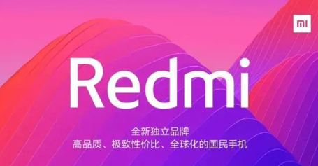 笔记本电脑|花5000多换手机的还是少数，红米手机才是“真·国产之光”