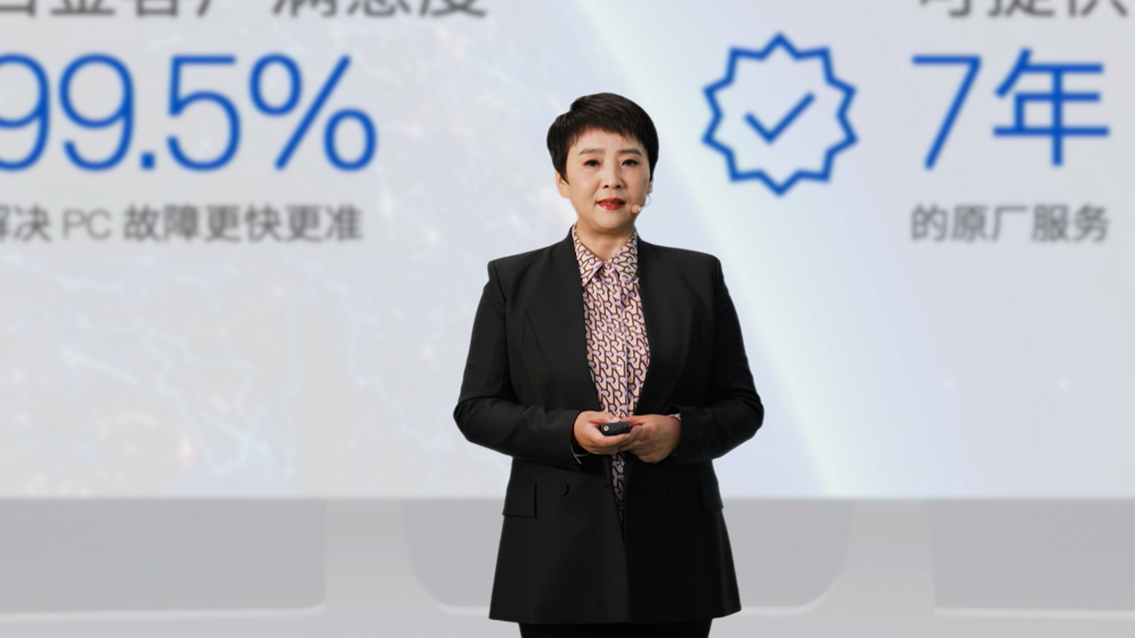 戴尔latitude|工作生活无需一分为二,戴尔帮你把控,为即将到来的假期换个玩法