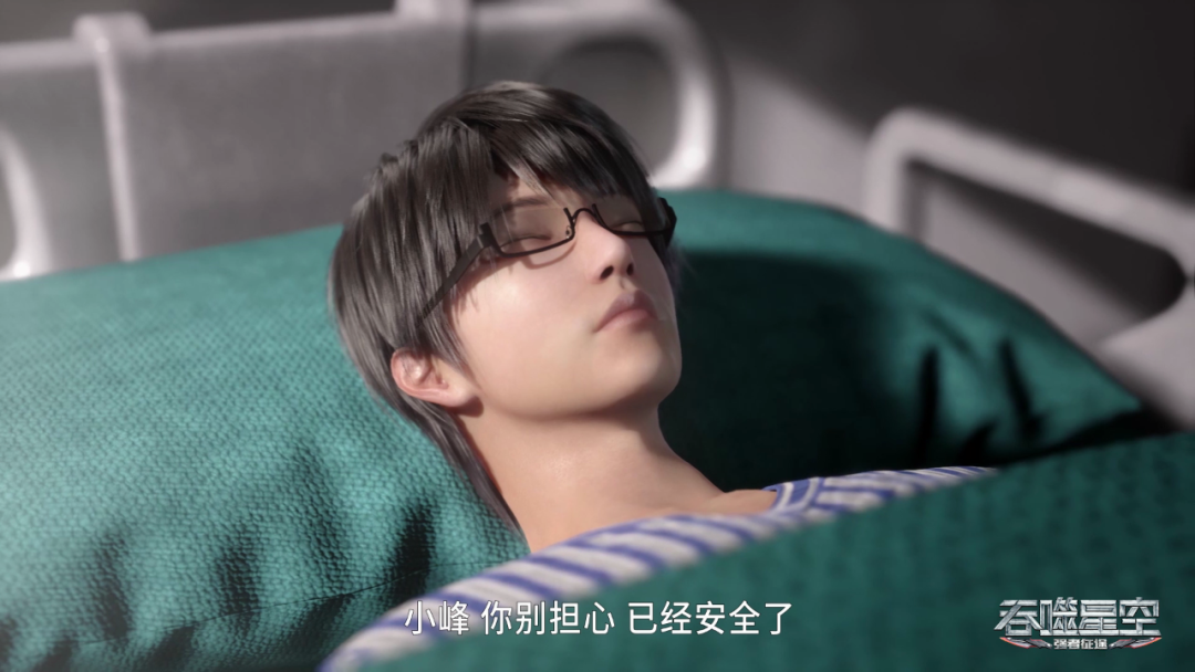 小舞|小舞复活提上日程!原来《吞噬星空》中也有起死回生的“秘术”!