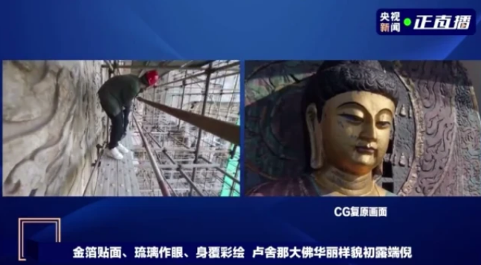 新倩女幽魂|雙主題曲打造聽覺盛宴！新倩女聯動畫面再出圈，網友：國游牌面！