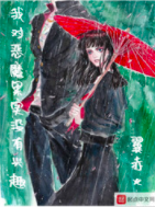 漫画|推荐八本海贼王同人小说,高质保量,定有你所爱。