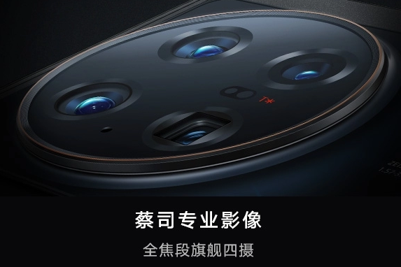 芯片|掌声给国产厂商,不要再说国产机比不过进口机了,他们很优秀!