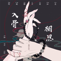 侠盗猎