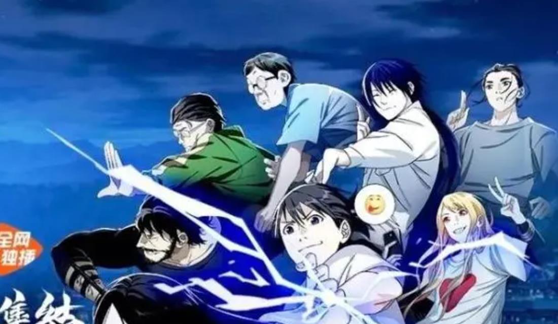 一人之下第三季|《一人之下3》没人看了，你知道吗？