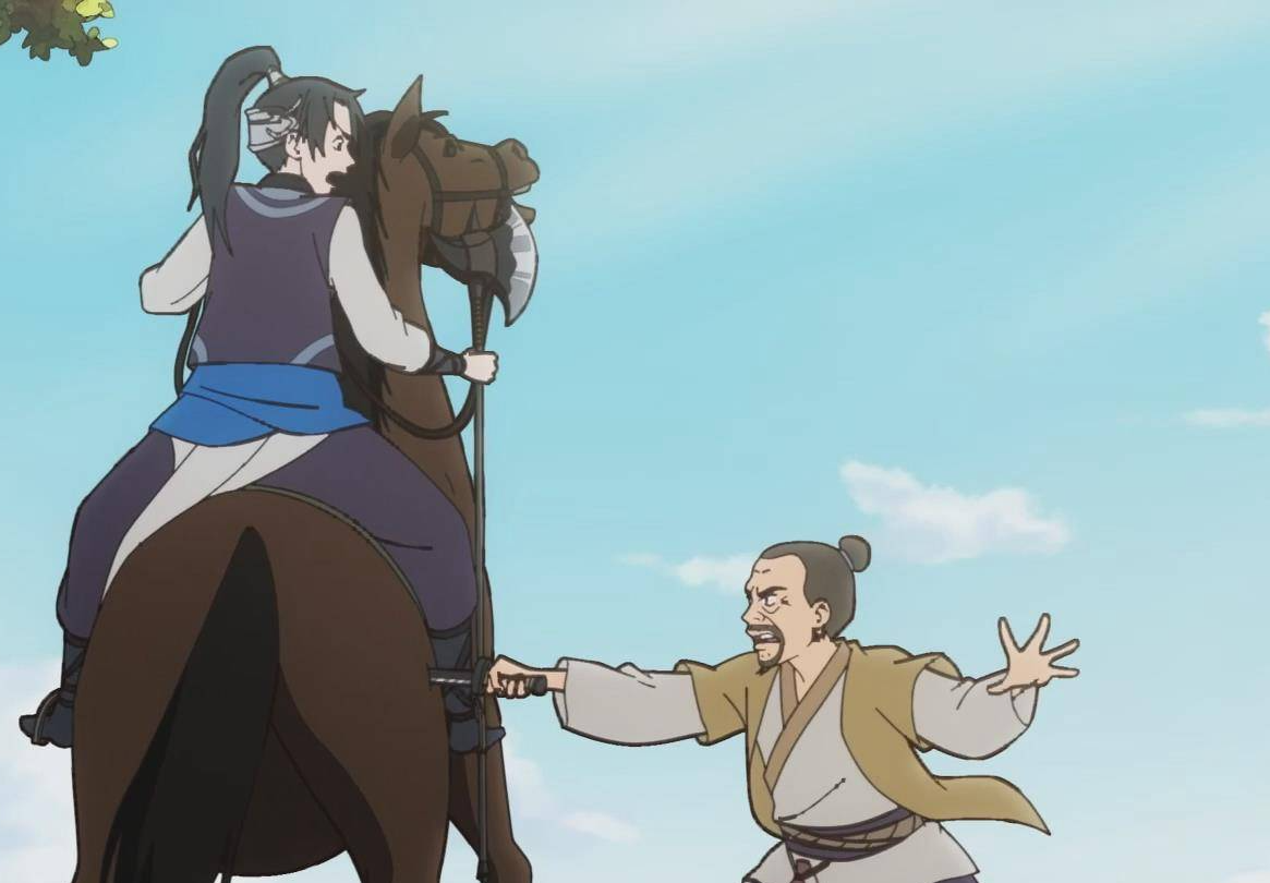 开局一座山|在动画《开局一座山》里，狠狠笑一把！