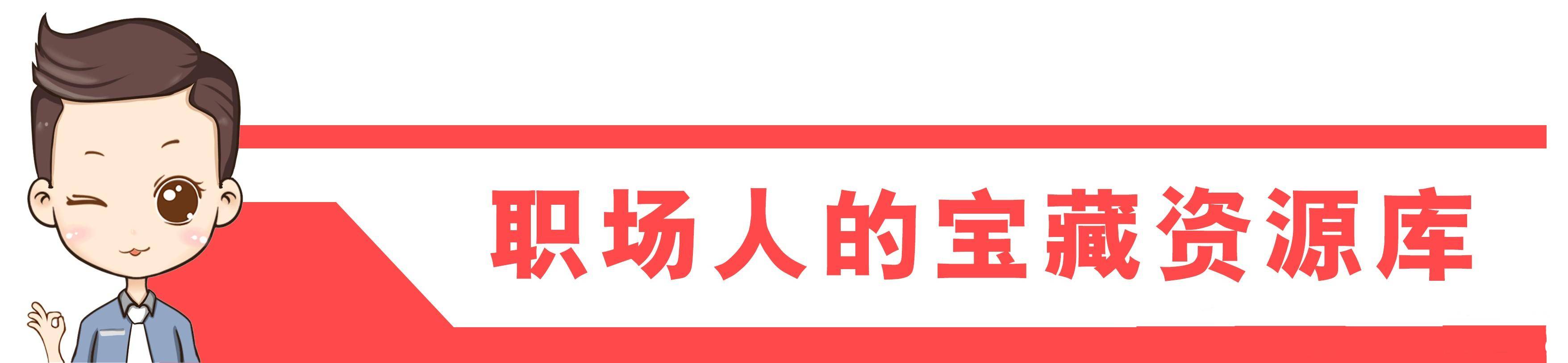 空调|一场完整裂变活动必备sop文档如何打造?