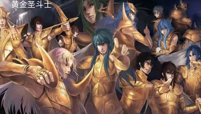 acgn漫评|圣斗士：残阵圣域为何能赢冥王？看下活着的他们，答案就出来了