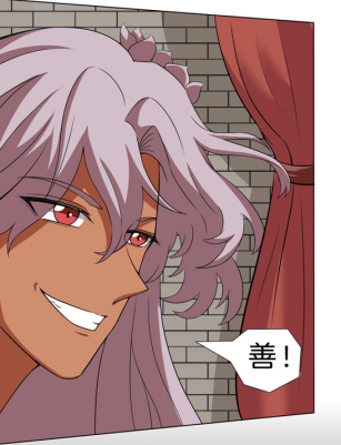 漫画|全新高燃漫画推荐，看人类如何在黑暗与疾病交加之中涅槃重生！！