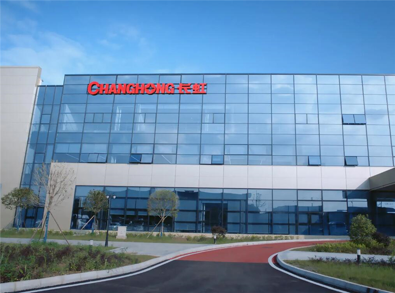 |60年国产老牌叫板格力,强势推出降温神器,网友:前身是军工企业