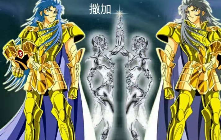 沙加|圣斗士:谁是最强的黄金战士?不是沙加,也不是撒加,而是他