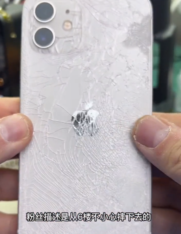 微软|6楼扔下去的手机还有得救?