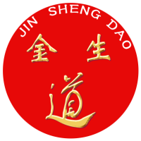 金生道