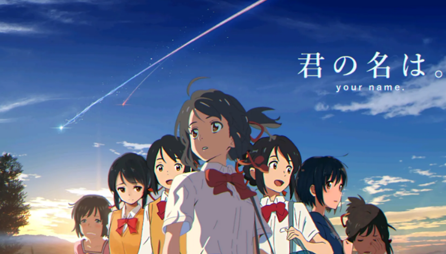 你的名字|动漫《你的名字》女主一直向往东京,东京辨识度高