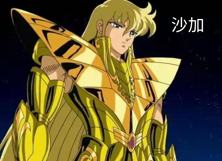 黄金圣斗士|圣斗士:加隆吊打三巨头,达到了顶级水平吗?比撒加厉害多了