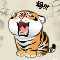 许大仙儿
