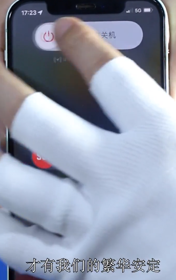 苹果|为平凡而伟大的消防英雄扩容他的苹果12