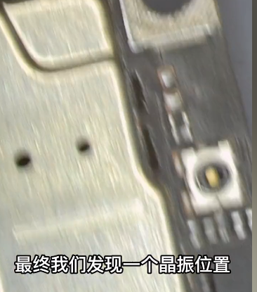 pocket|华为p50pocket掉进海里，一秒钟就不开机了？维修全过程供您参考