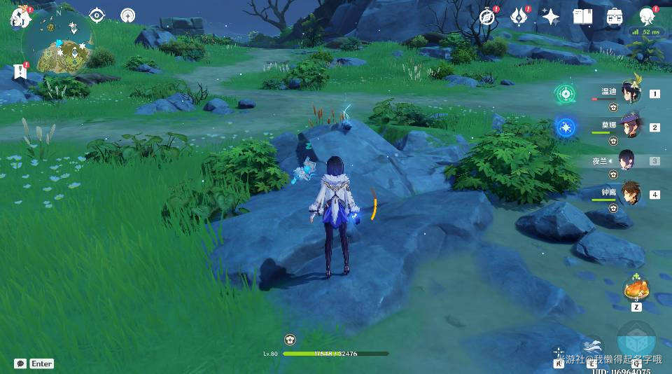 原神|《原神》2.8海螺位置全收集攻略