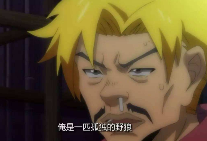 漫画|《中国惊奇先生》,算是首批动漫化里比较能看的,无愧为国漫巅峰