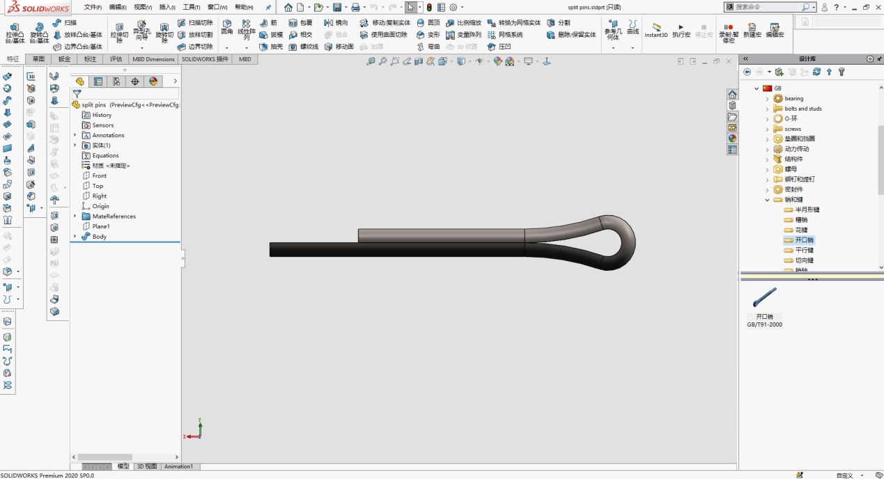 |除了开口销、花键，SolidWorks还有哪些标准件可以直接调用？