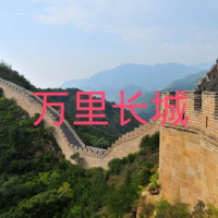 在坐一会