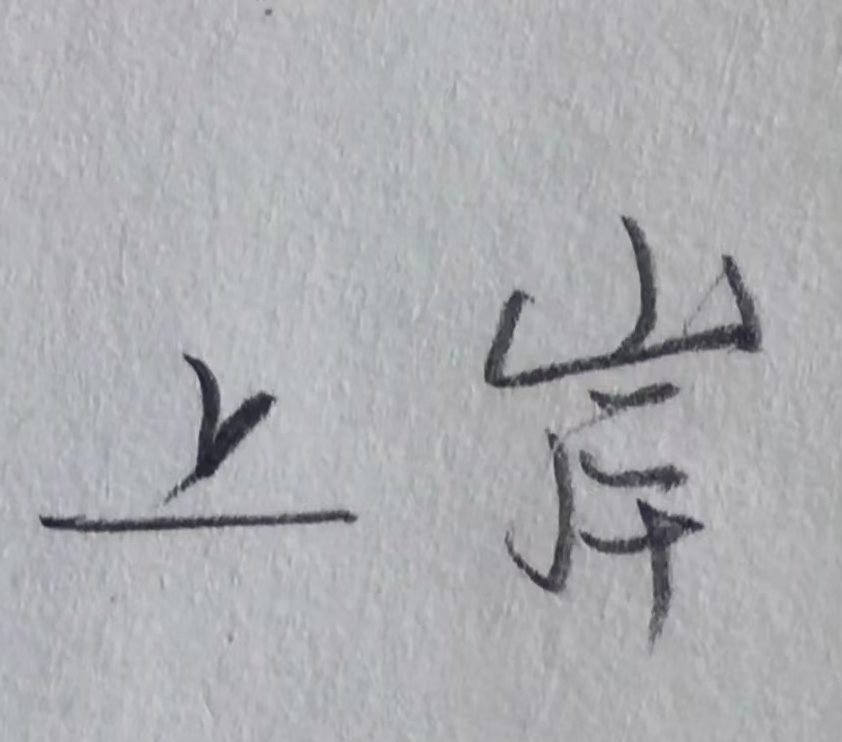 原创|原创漫画市场真的很难吗