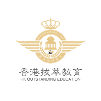 香港拔萃教育升学中心