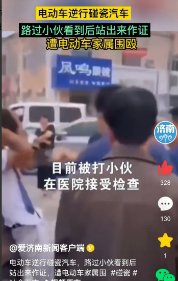 太猖狂了！河北沧州发生一件令人发指的事，一名白衣小伙子被一群人围攻、殴打