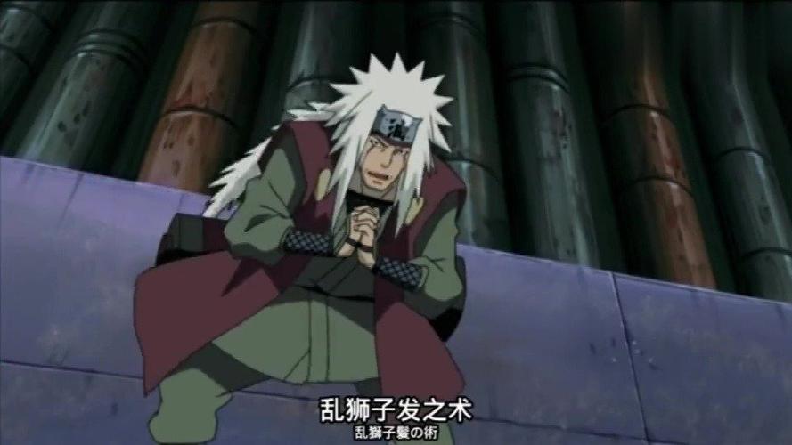 火影忍者|《火影忍者》中五个成为备胎的忍者,有人最后孤独一生,有人成功上位