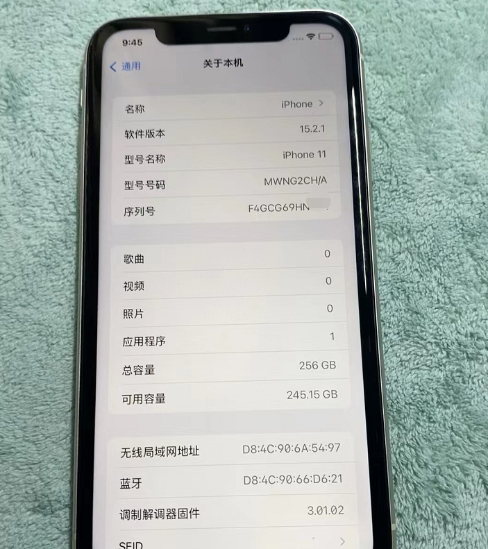 iPhone|很多网店出售华强北翻新iPhone，为什么商家还敢说是原装正品？