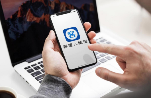 |微信精准采集客源软件有哪些？分享几个不错的方法及app！！！